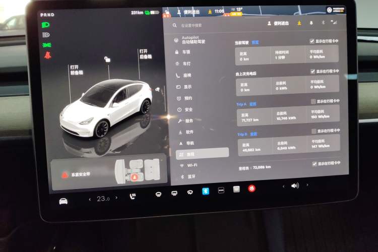 Used Tesla Model Y 2022 Revised Version Long-Range All-Wheel Drive
