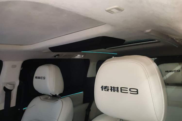Used GAC Trumpchi E9 2023 E9 MAX
