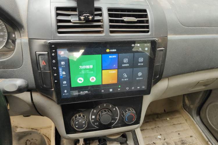 Used BAIC Weiwang M20 2015 1.2L economy version A122 Audio And AC Panel