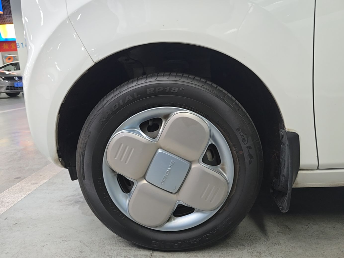 Geely Galaxy Panda 2024 Panda Mini 200km Endurance Bear — снимка 10