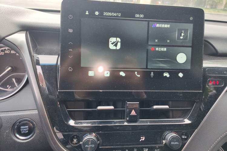 Used Toyota Camry 2021 2.0G Luxury Edition Audio And AC Panel