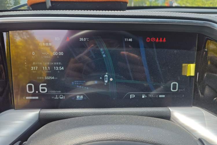 Used GAC Trumpchi GS8 2024 Linghang Series 2.0 TGDI Two-Wheel Drive Luxury Smart Connectivity Version