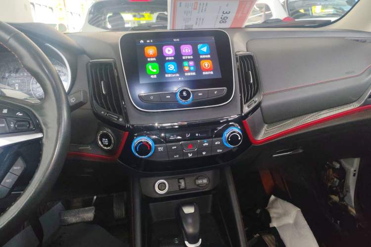 Used CHANGAN CS55 2017 1.5T Automatic Colorful Edition
