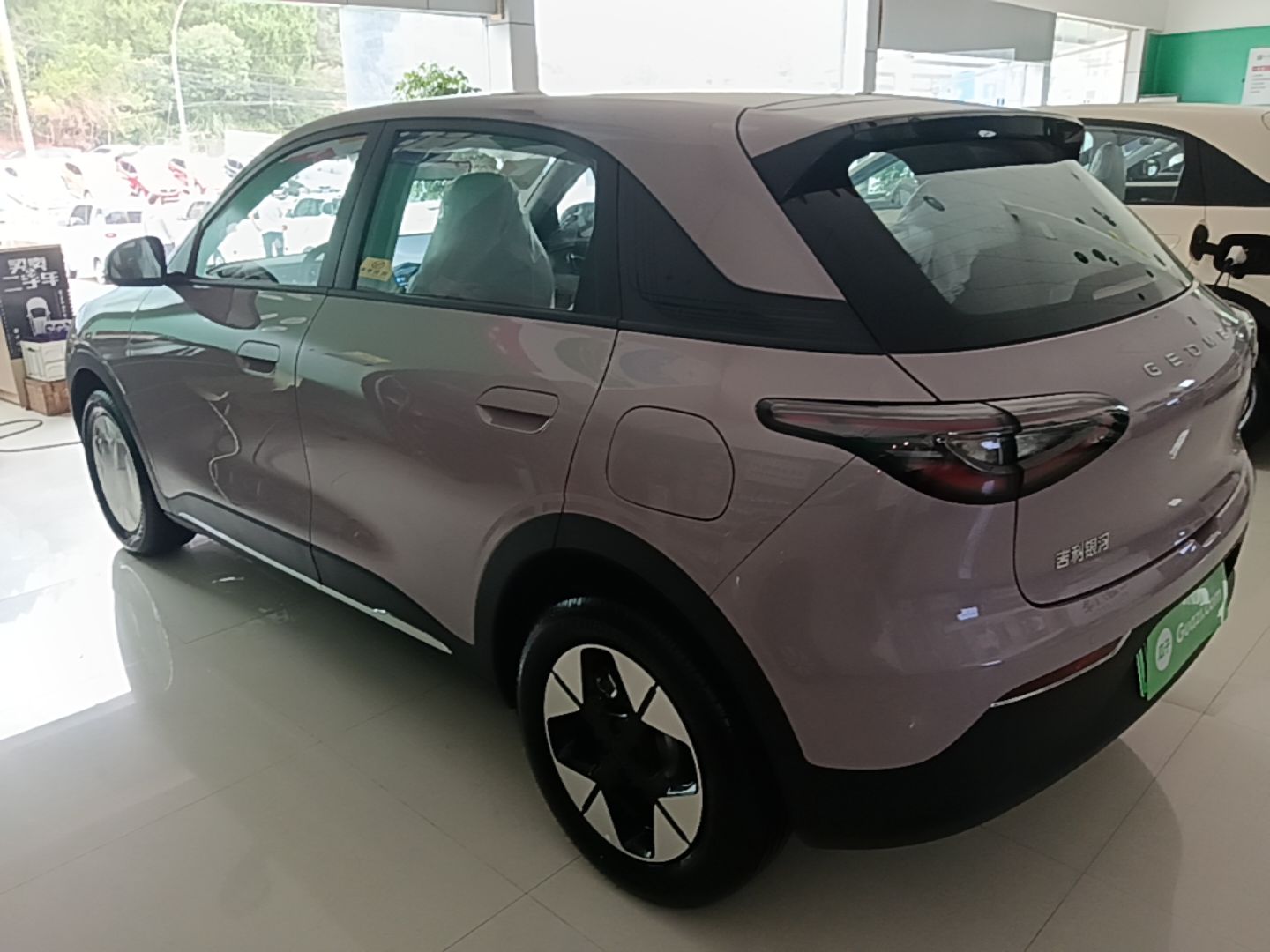 Geely Galaxy Geome 2026 Model 310km Dream Edition — снимка 4