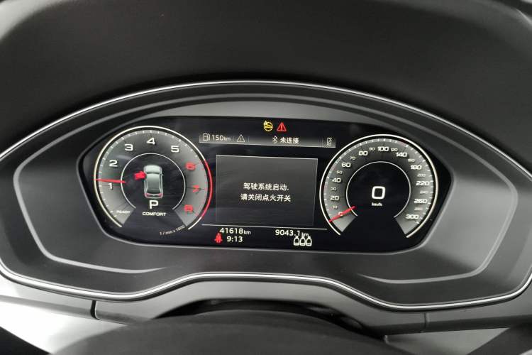 Used Audi Q5L 2022 40T Fashionable and Dynamic Model Instrument Cluster