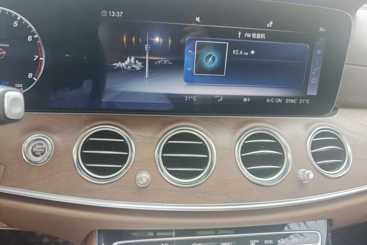 Used Mercedes-Benz E-Class 2016 E 300 L Stylish Model
