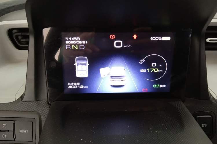 Used Wuling Hongguang MINIEV 2022 Macaron Premium Model – Lithium Iron Phosphate