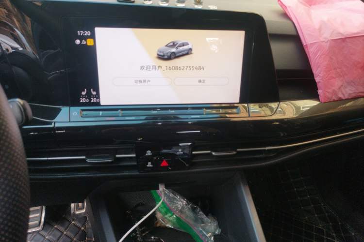 Used Volkswagen Golf 2021 280TSI DSG R-Line