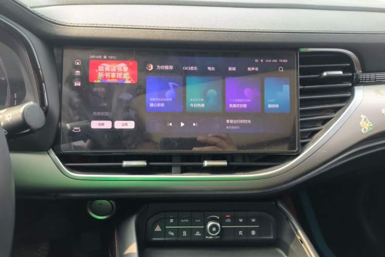 Used Haval F7 2021 1.5T Two-Wheel Drive i-Type