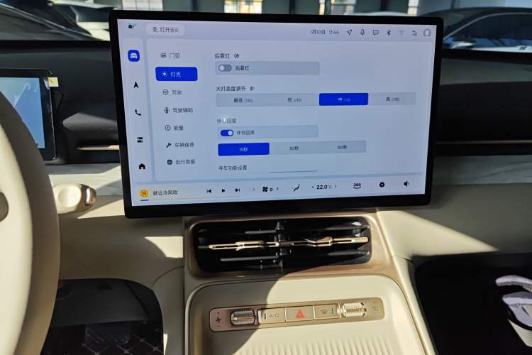 Used Wuling Xingguang S 2024 130 km Flagship Version