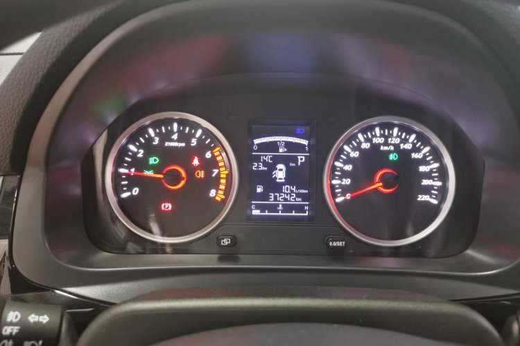 Used FORTHING T5 2021 1.5T Automatic Comfort Version
