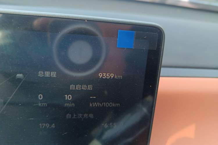 Used Leapmotor C10 2026 605 LiDAR Version Odometer Close Up