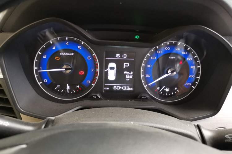 Used Geely Auto Vision X3 2020 1.5L CVT Luxury Model Instrument Cluster