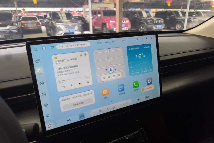 Used Wuling Xingguang 2024 Co-Creation Edition 150 Flagship Model Audio And AC Panel