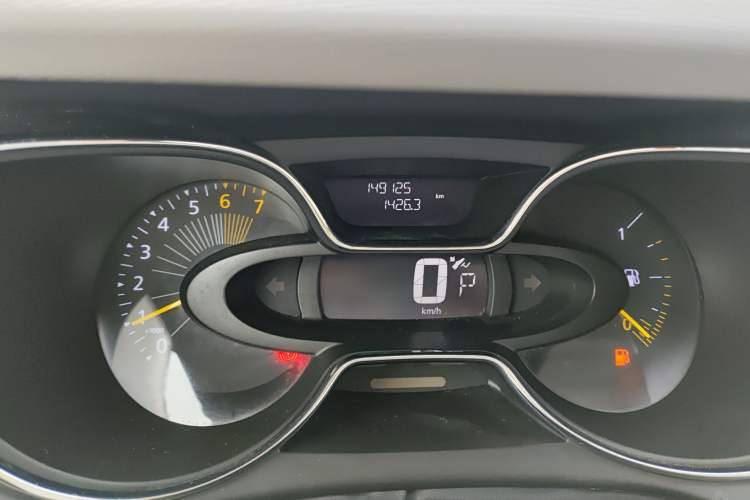 Used Renault Captur 2015 1.2T Automatic Comfort First Edition