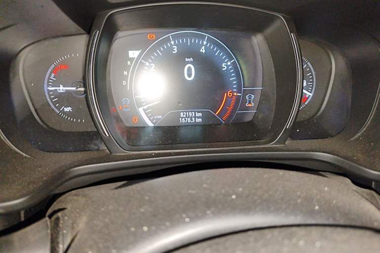 Used Renault Kadjar 2016 2.0L Two-Wheel Drive Prestige Edition