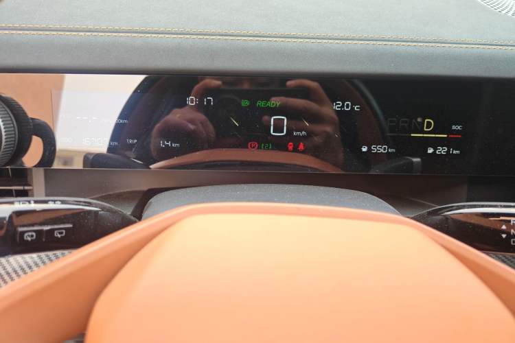 Used NETA L 2024 Extended-Range 310 Flash-Charge Red Edition
