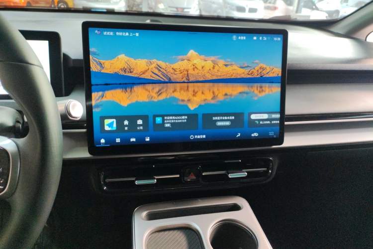 Used AION Y 2025 Plus 510 Smart Edition