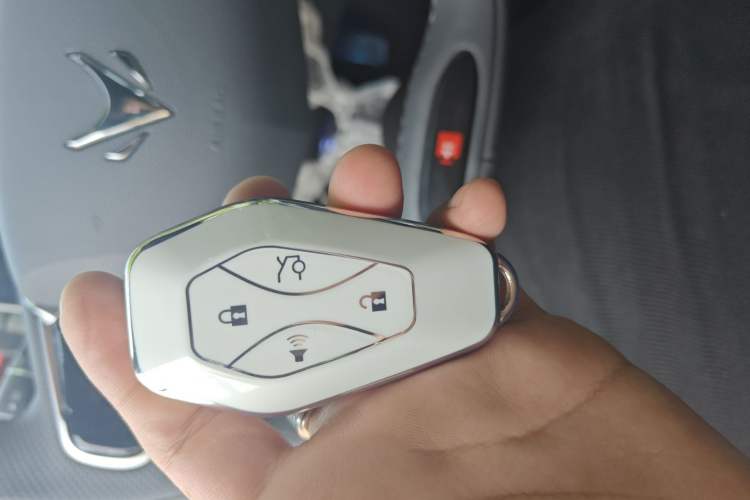 Used ARCFOX Alpha S 2023 Pioneer Edition Vehicle Key