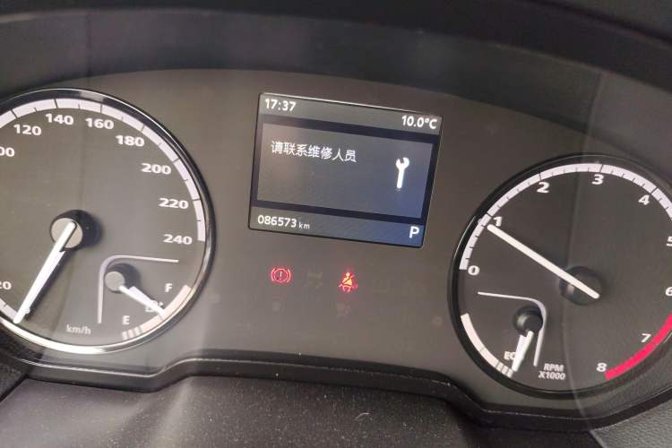 Used Qoros 3 2016 Sedan 1.6L Automatic Zhiyue Model