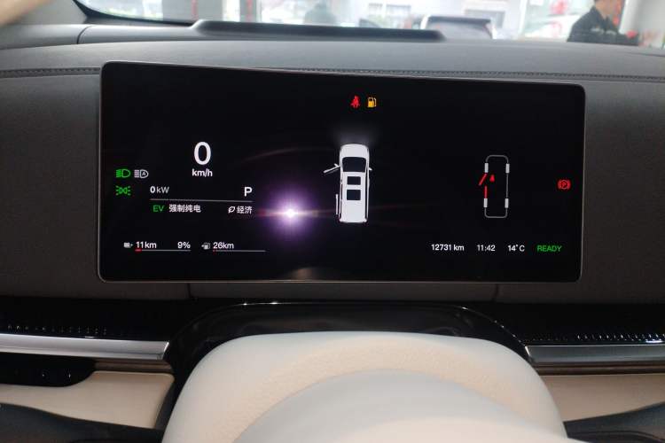 Used VOYAH Dream 2025 PHEV Four-Wheel Drive Prestige Kunpeng Edition
