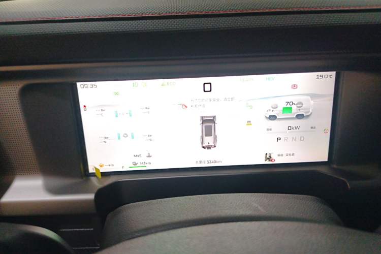 Used JETOUR Shanhai Traveler C-DM 2025 206km XWD Extended-Length 7-Seater Instrument Cluster