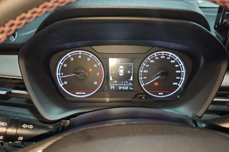 Used Livan X3 PRO 2022 1.5L Manual Little Cutie