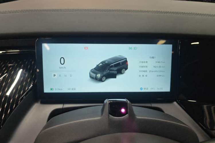 Used Zeekr 009 2024 7-Seater Walk-Through Version Four-Wheel Drive 108 kWh
