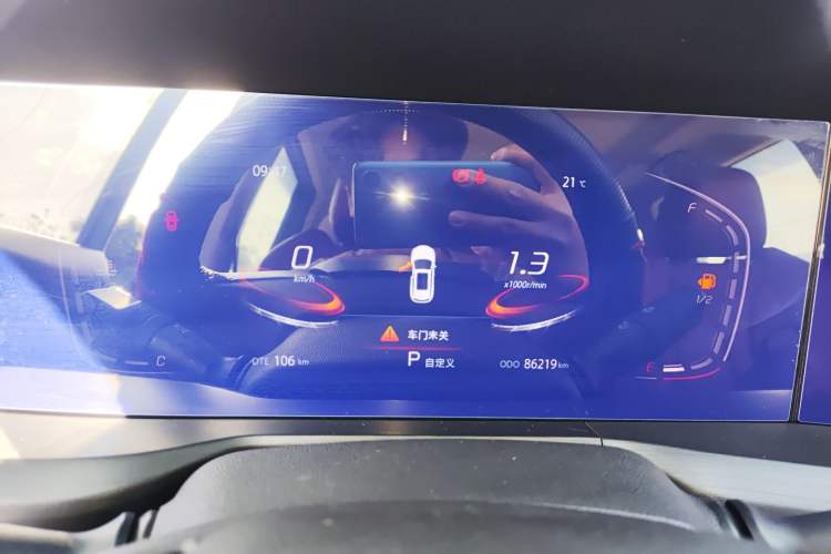 Used Changan CS75 PLUS 2021 1.5T Automatic Luxury Version
