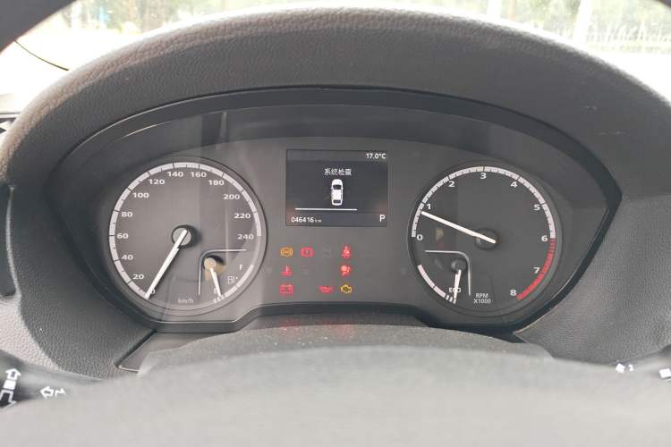 Used Qoros 3 2018 Sedan 1.6L Automatic Leading Model