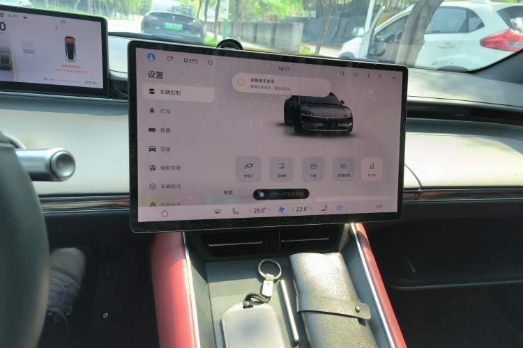 Used Hima Luxeed S7 2024 Max+ Rear-Drive Ultra-Range Intelligent Driving Edition Audio And AC Panel