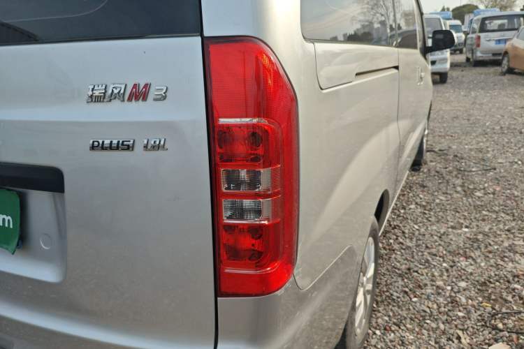 Used JAC Refine M3 2022 PLUS IKEA Edition 1.8L Comfort Version Right Rear Taillight