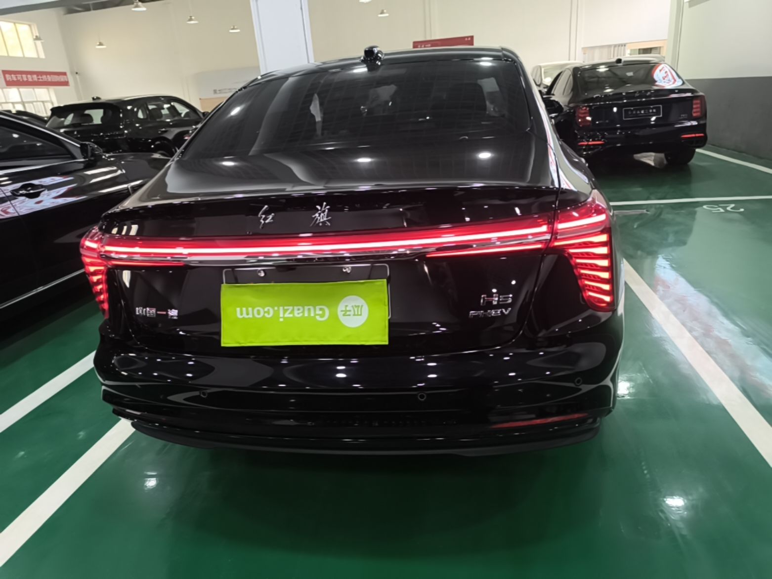 Hongqi H5 PHEV 2025 130 Super Hybrid Version — снимка 5