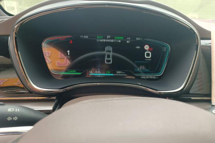 Used BYD Han 2020 EV Long-Range Luxury Model Instrument Cluster