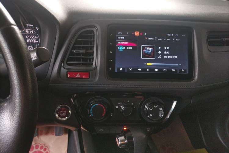 Used Honda Vezel 2018 1.5L CVT 2WD Technology Elite Model
