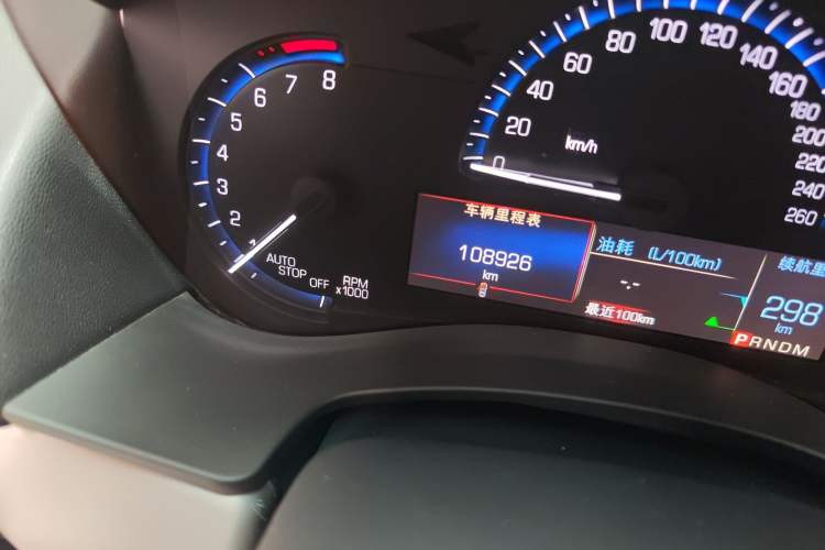 Used Cadillac ATS-L 2016 28T Fashion Edition