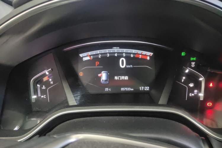 Used Honda CR-V 2017 240TURBO CVT Front-Wheel Drive Fashion Edition