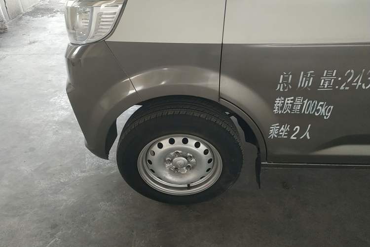 Used Kuayue Kuayue Xing V5 2021 1.5L Jinbao Edition Comfort Version JL473QH