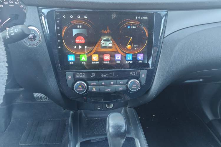 Used Nissan X-Trail 2014 2.0L CVT Smart Edition 2WD
