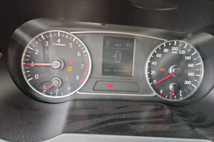 Used Land X7 2015 2.0T Panoramic Flagship Edition
