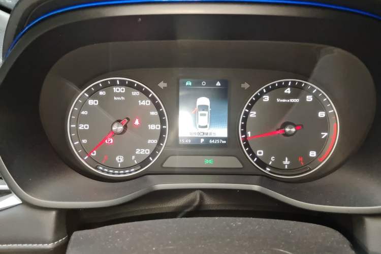 Used Roewe i5 2019 1.5L Automatic 4G Connected Linghao Edition