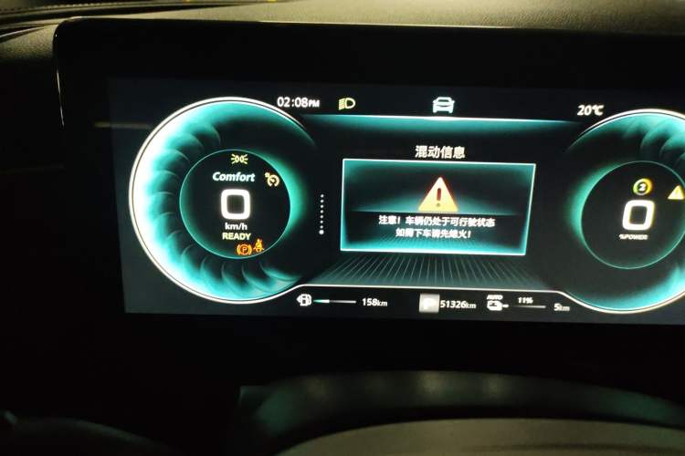 Used Roewe RX5 New Energy 2021 ePLUS National Trend Ronglin Luxury Edition Odometer Close Up