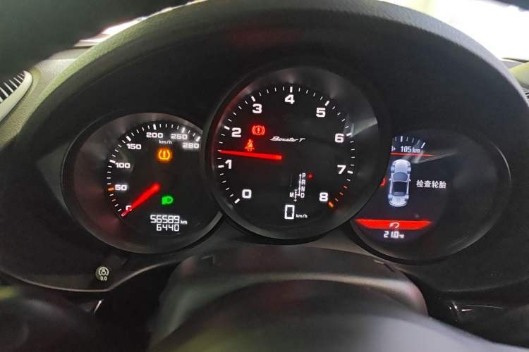 Used Porsche 718 2019 Boxster T 2.0T
