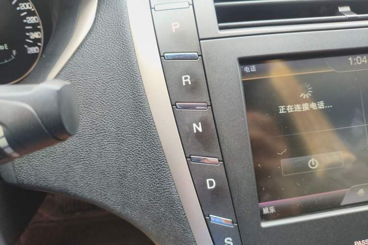 Used Lincoln MKZ 2014 2.0T Luxury Edition