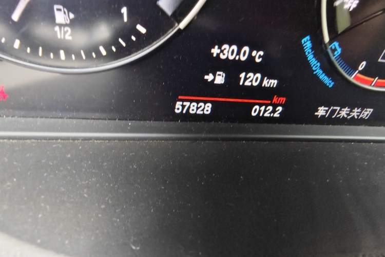 Used BMW X1 2021 xDrive25Li Luxury Model
