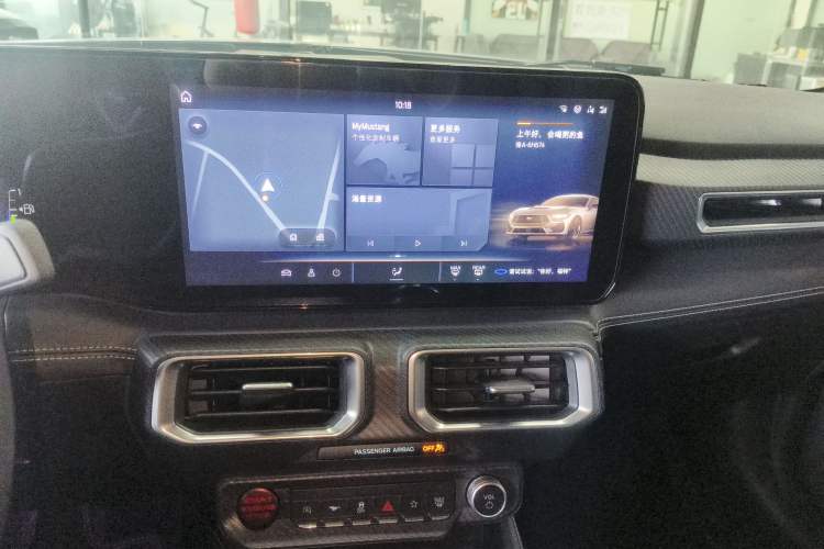 Used Ford Mustang 2024 2.3T EcoBoost Hardtop Performance Edition
