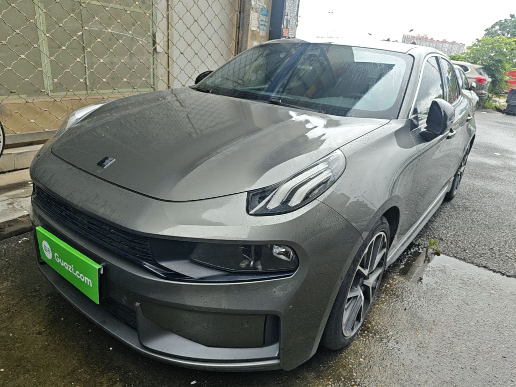 Under Front Bumper