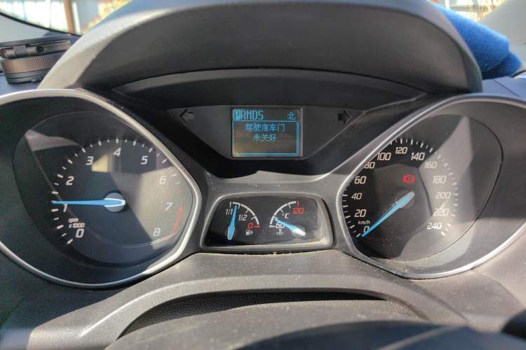 Used Ford Kuga 2013 1.6L GTDi Two-Wheel-Drive Trend Model