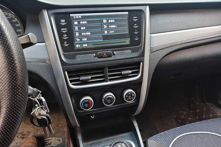 Used Bestune B30 2016 1.6L manual Comfort trim level
