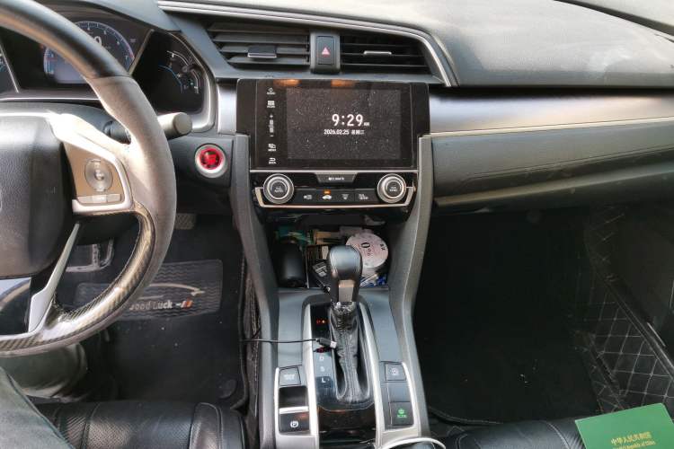 Used Honda Civic 2016 220TURBO CVT Prestige Edition
